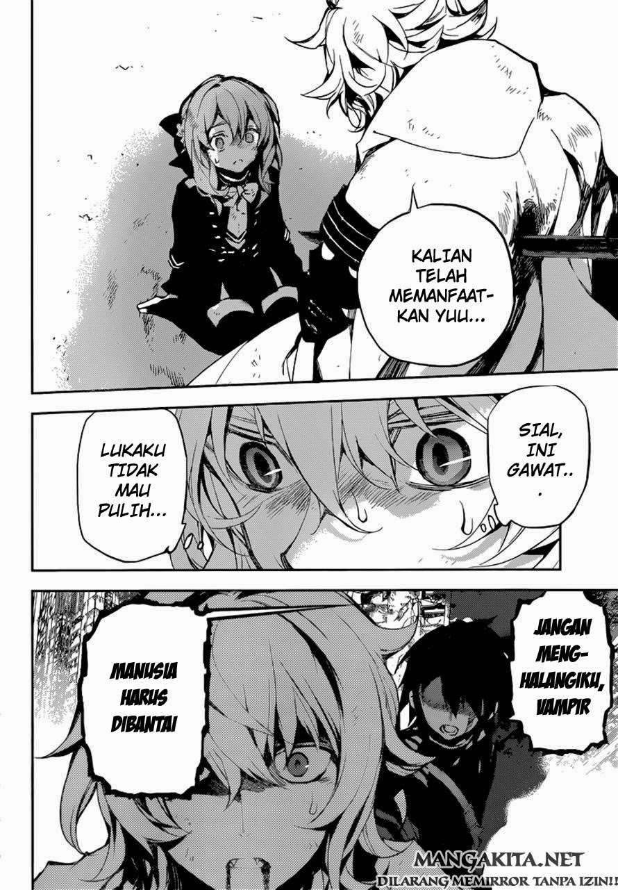 Owari no Seraph Chap 14 - Next Chap 15