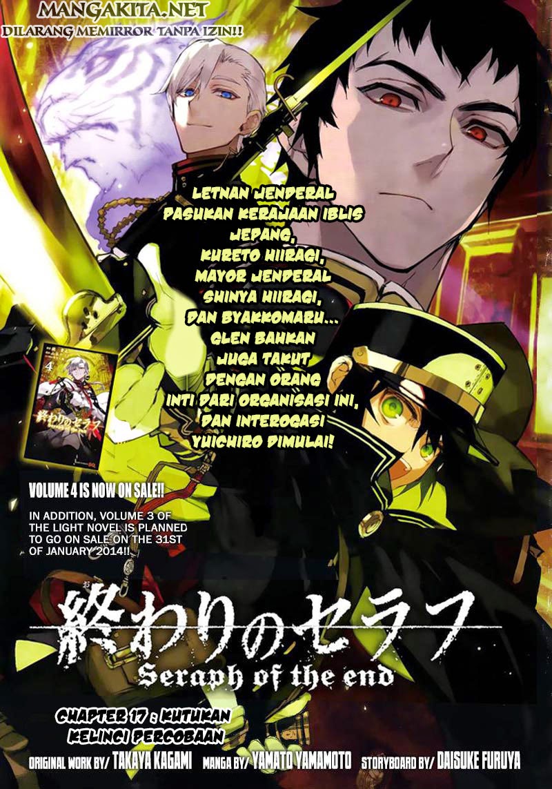 Owari no Seraph Chap 17 - Next Chap 18