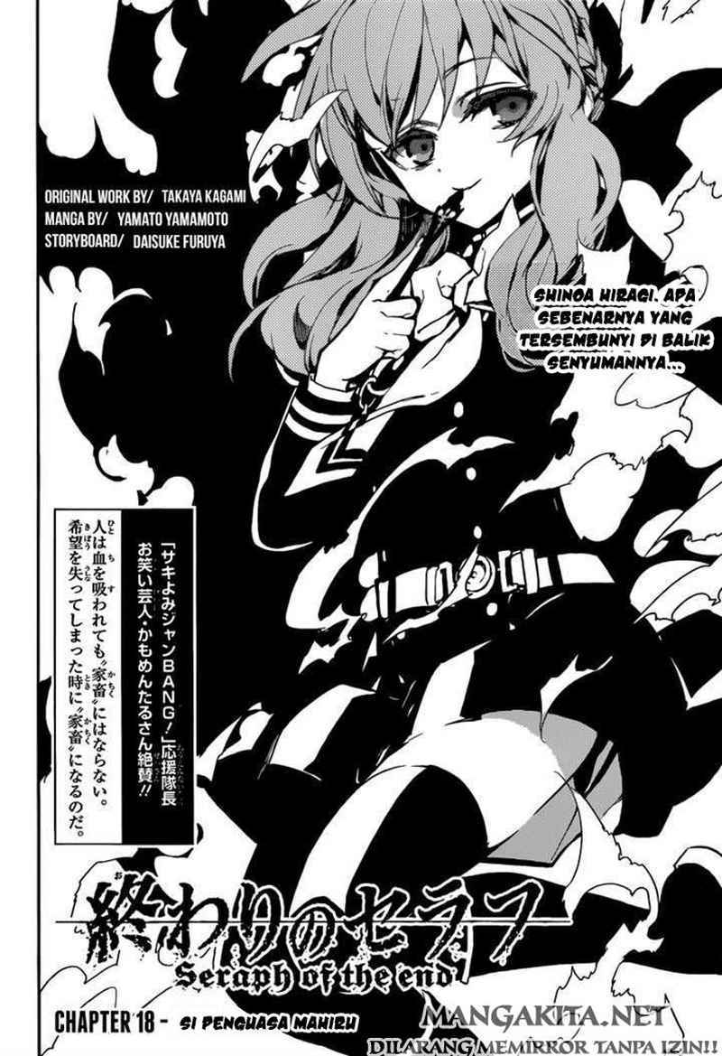 Owari no Seraph Chap 18 - Next Chap 19