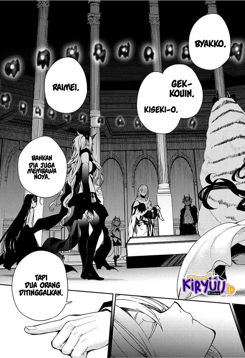 Owari no Seraph Chap 105 - Next Chap 106