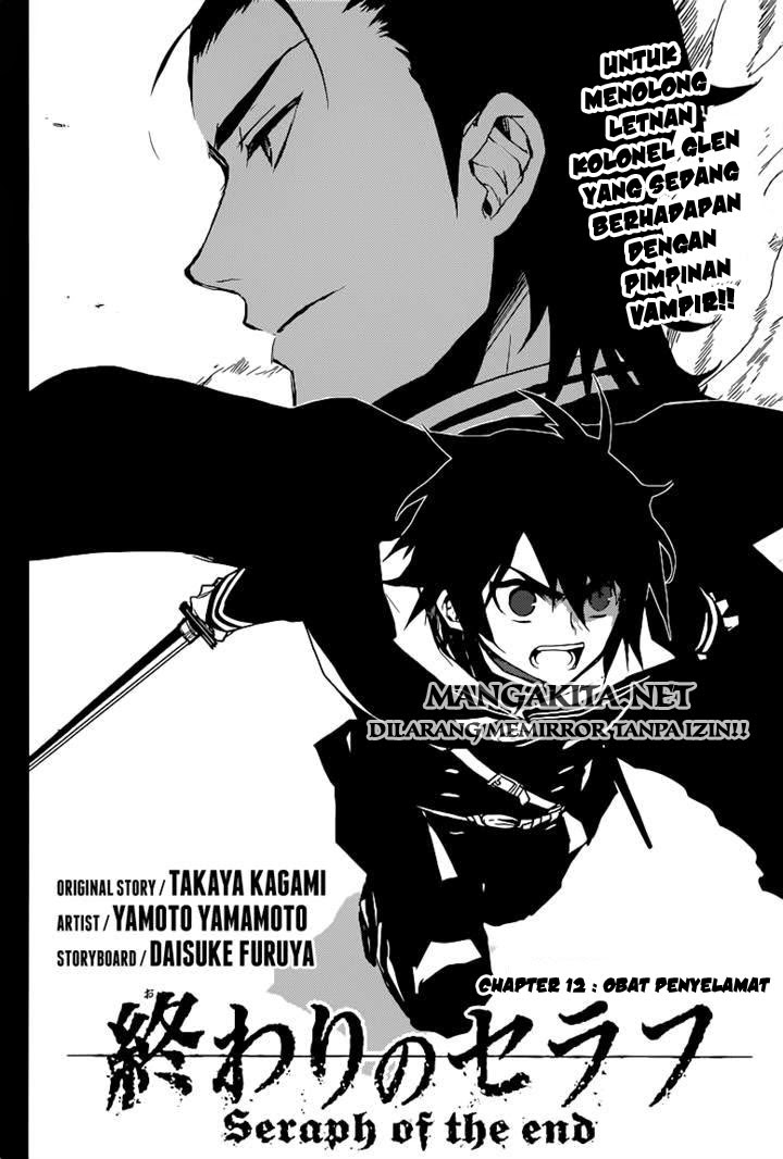 Owari no Seraph Chap 12 - Next Chap 13