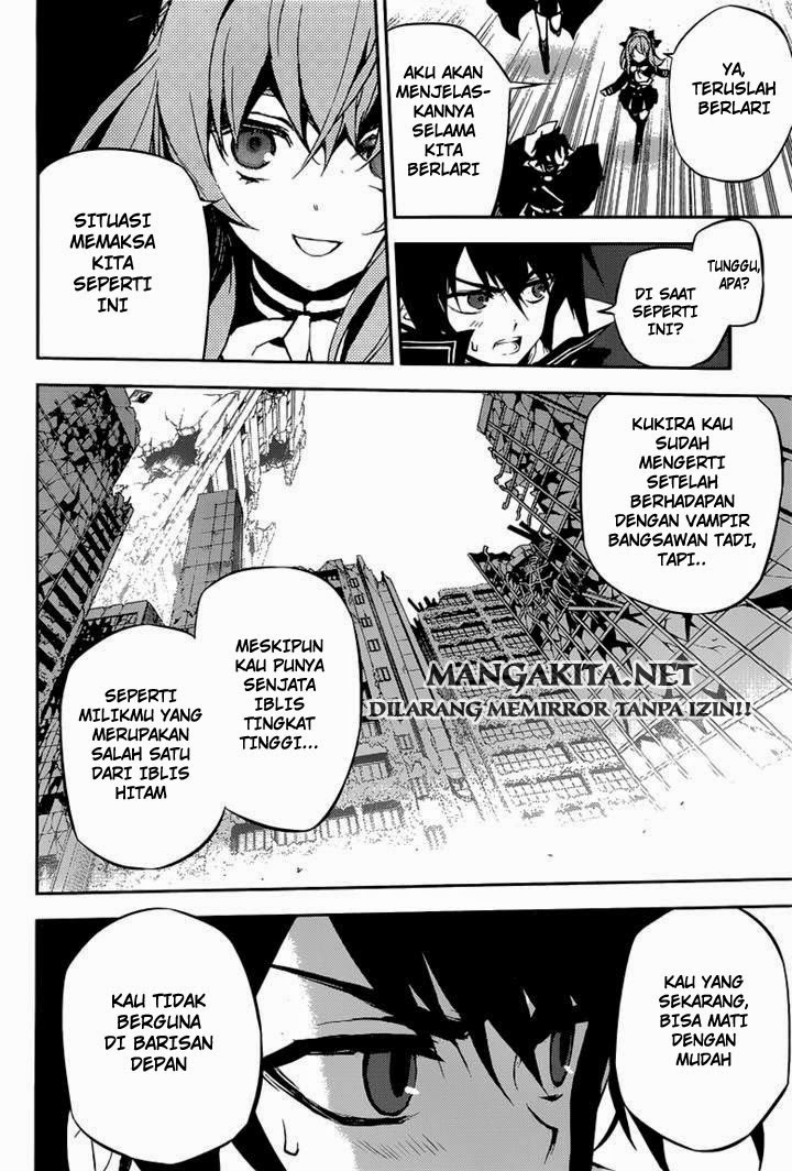 Owari no Seraph Chap 12 - Next Chap 13