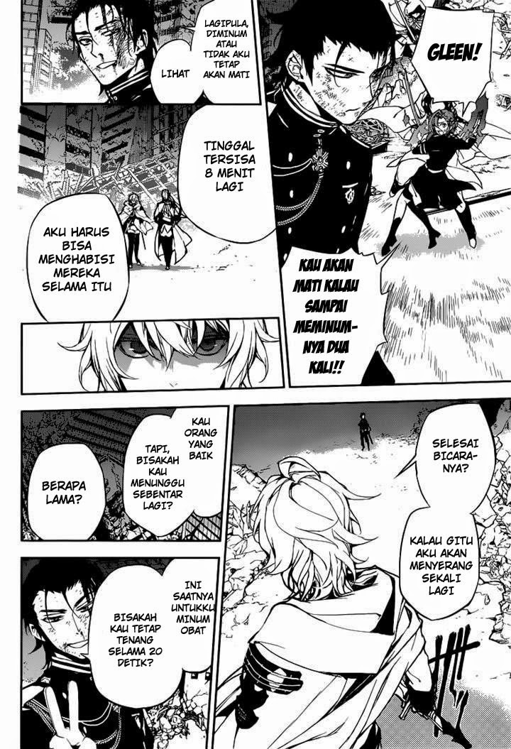 Owari no Seraph Chap 12 - Next Chap 13
