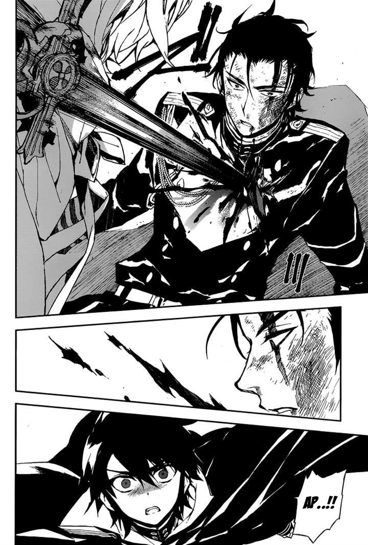 Owari no Seraph Chap 12 - Next Chap 13