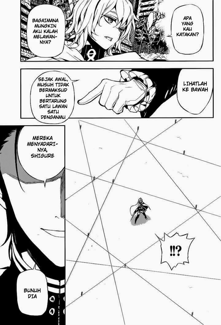 Owari no Seraph Chap 12 - Next Chap 13