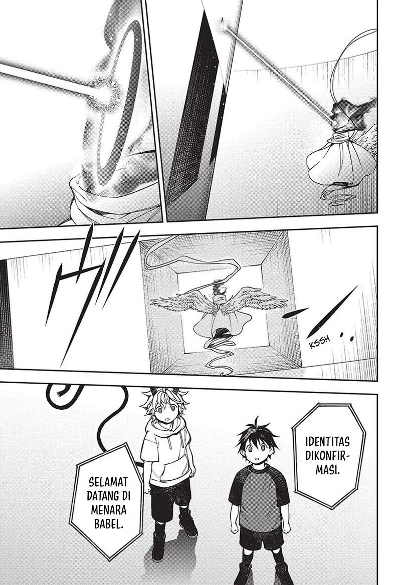 Owari no Seraph Chap 124 - Next Chap 125