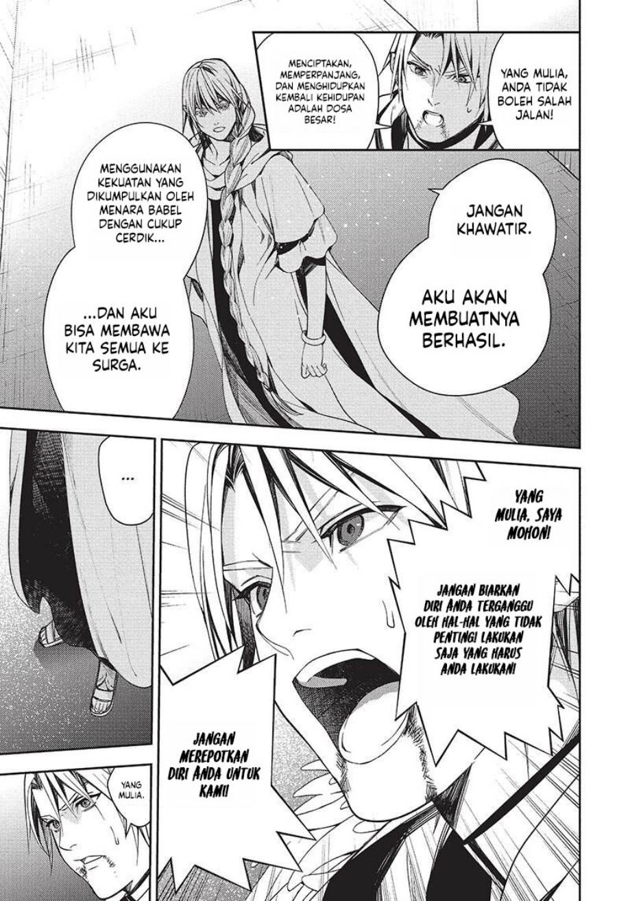 Owari no Seraph Chap 126 - Next Chap 127