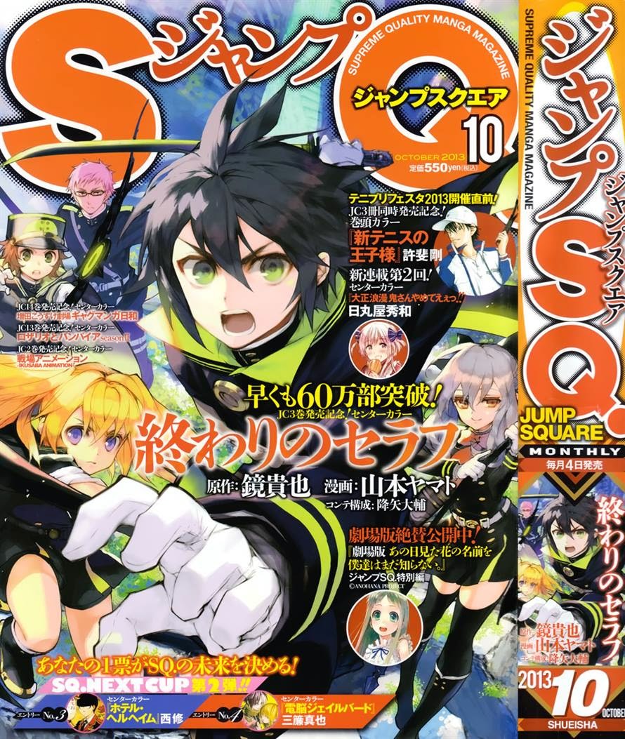 Owari no Seraph Chap 13 - Next Chap 14