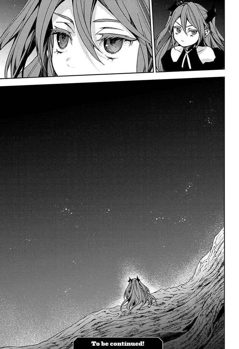 Owari no Seraph Chap 138 - Next Chap 139