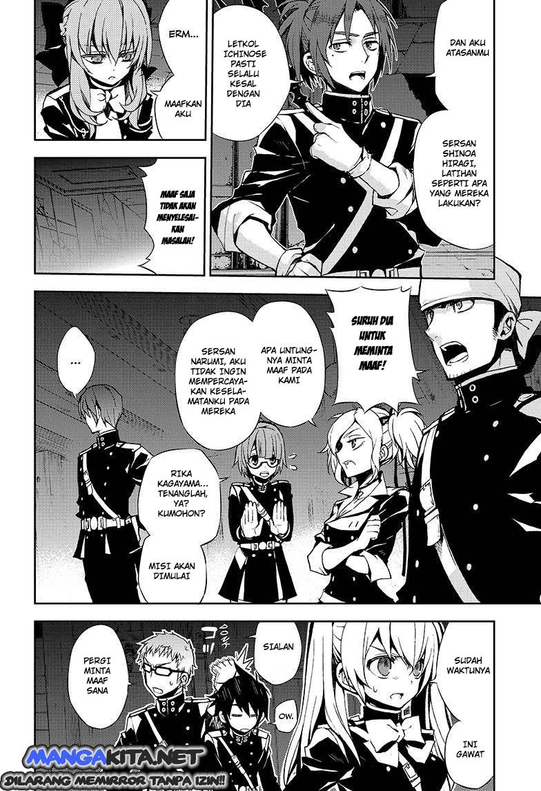 Owari no Seraph Chap 27 - Next Chap 28