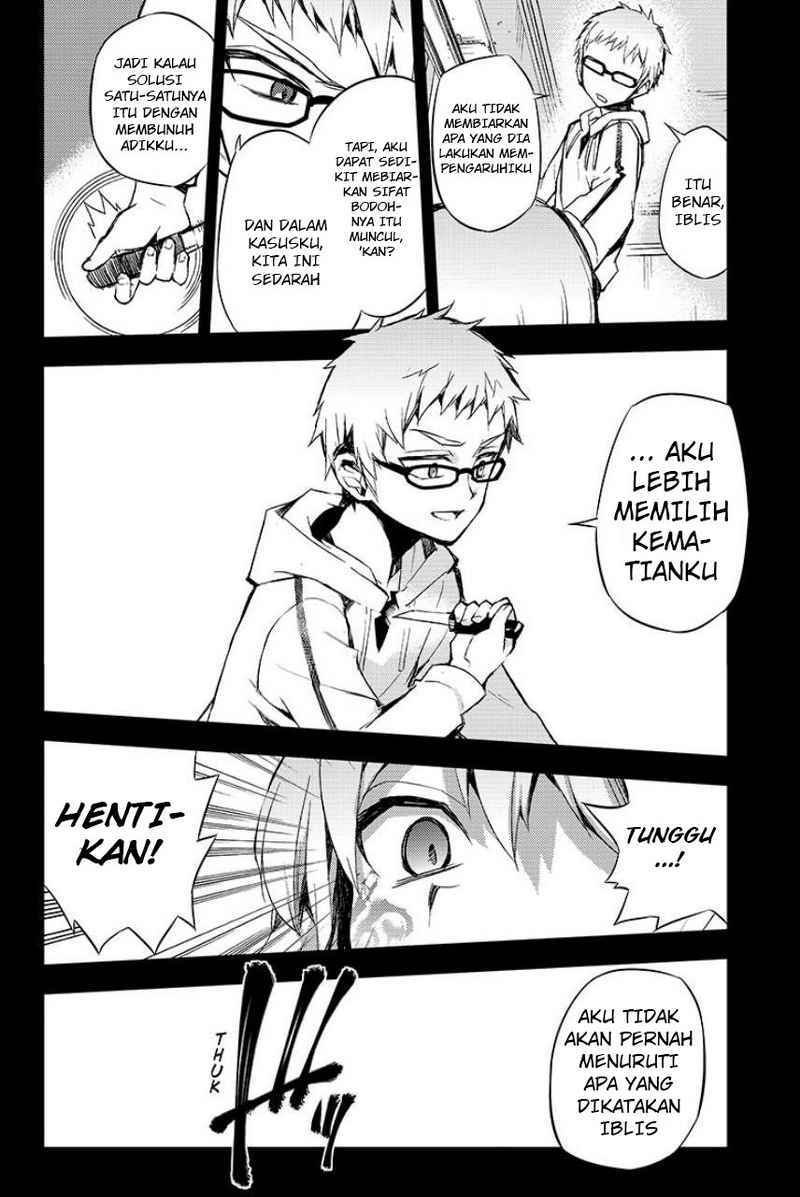 Owari no Seraph Chap 21 - Next Chap 22