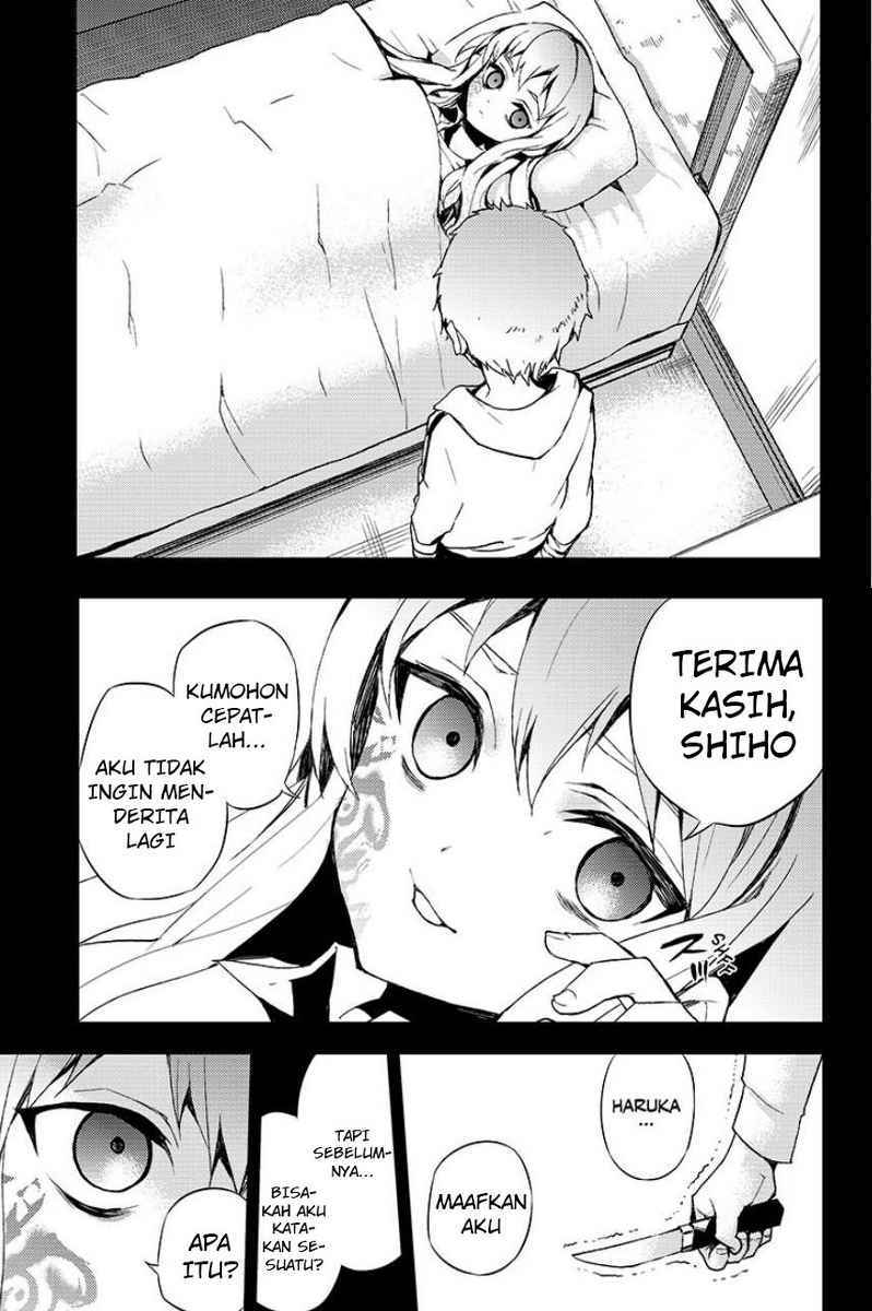 Owari no Seraph Chap 21 - Next Chap 22