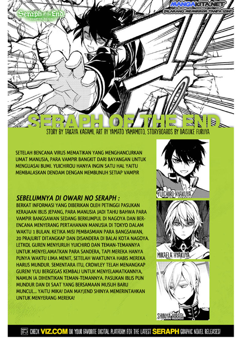 Owari no Seraph Chap 35 - Next Chap 36