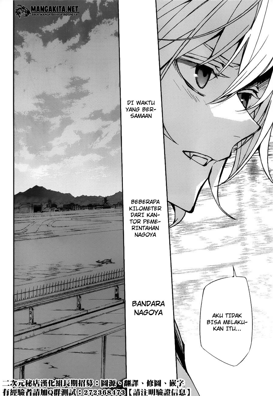 Owari no Seraph Chap 37 - Next Chap 38