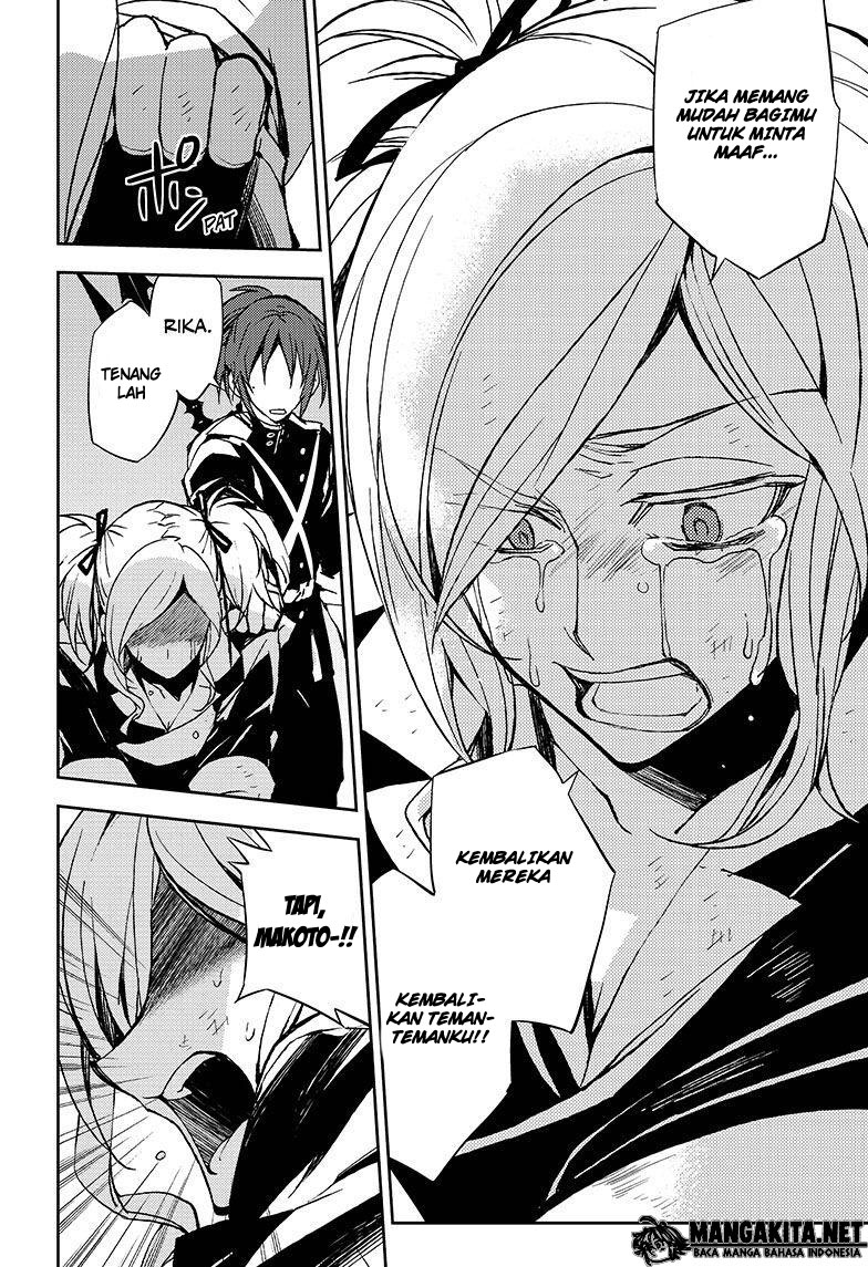 Owari no Seraph Chap 38 - Next Chap 39