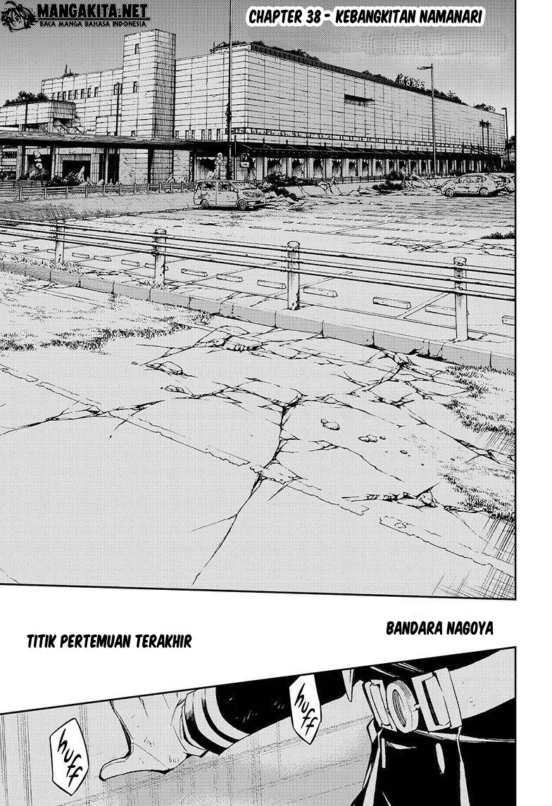 Owari no Seraph Chap 38 - Next Chap 39