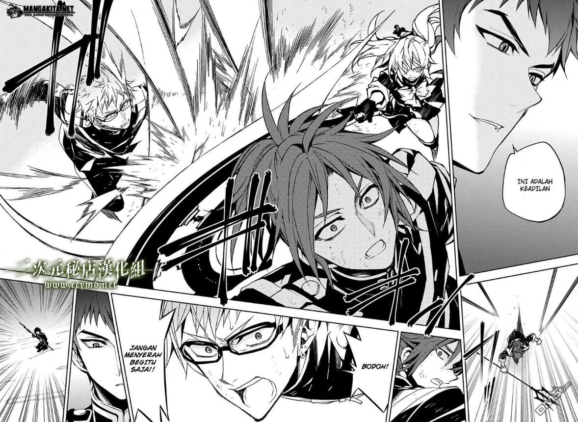 Owari no Seraph Chap 39 - Next Chap 40