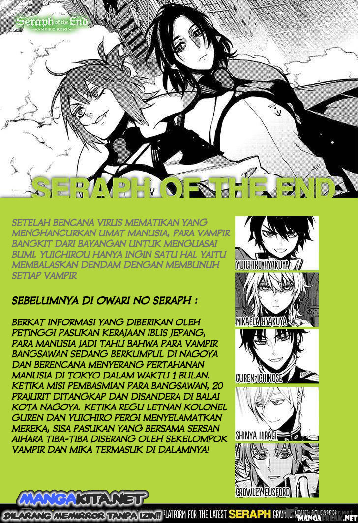 Owari no Seraph Chap 31 - Next Chap 32