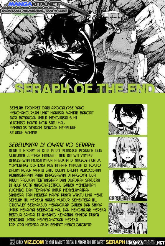 Owari no Seraph Chap 33 - Next Chap 34