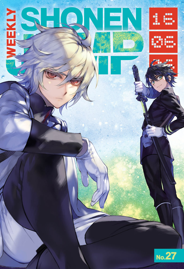 Owari no Seraph Chap 46 - Next Chap 47