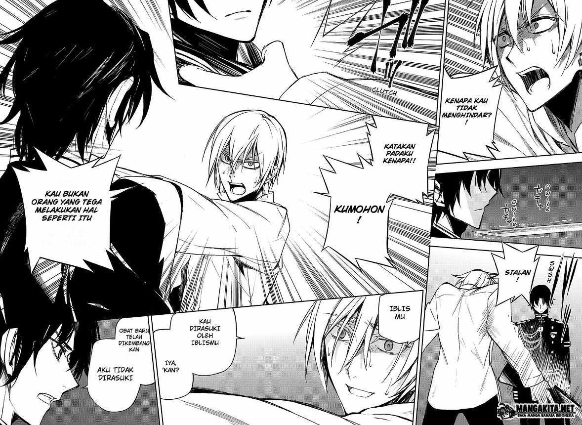 Owari no Seraph Chap 47 - Next Chap 48