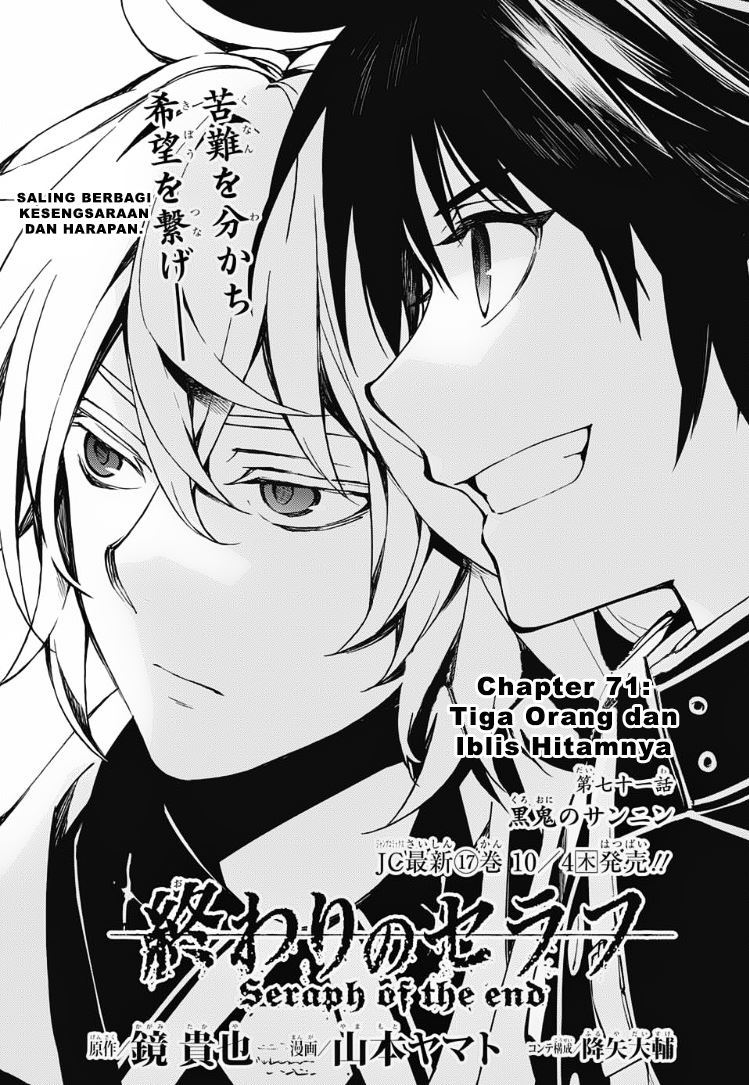 Owari no Seraph Chap 71 - Next Chap 72