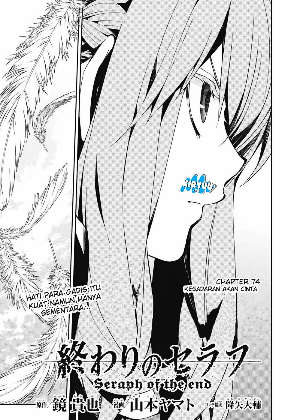 Owari no Seraph Chap 74 - Next Chap 75
