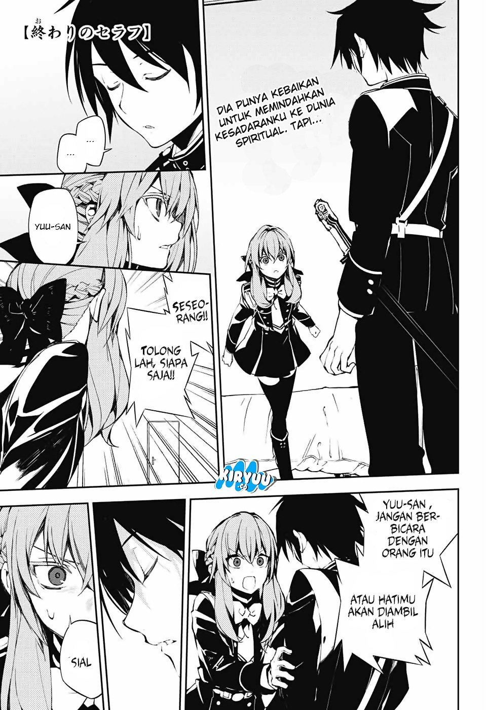 Owari no Seraph Chap 74 - Next Chap 75