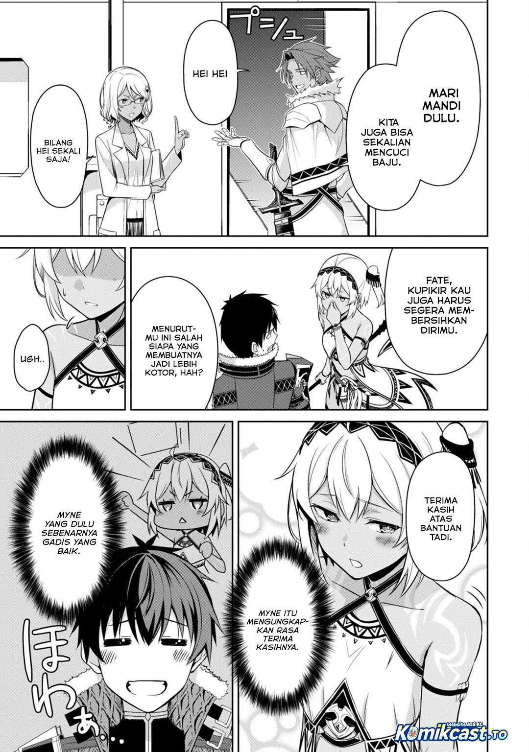 Berserk of Gluttony Chap 74 - Next Chap 75