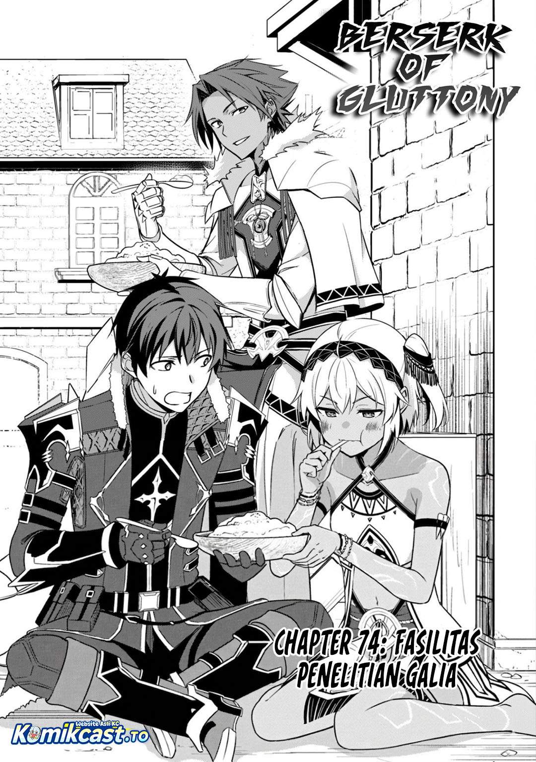 Berserk of Gluttony Chap 74 - Next Chap 75