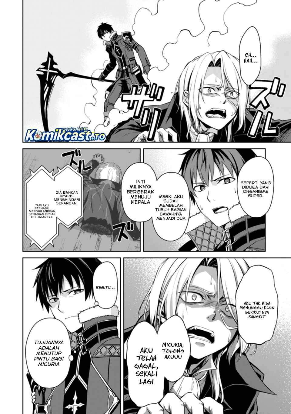 Berserk of Gluttony Chap 76 - Next Chap 77