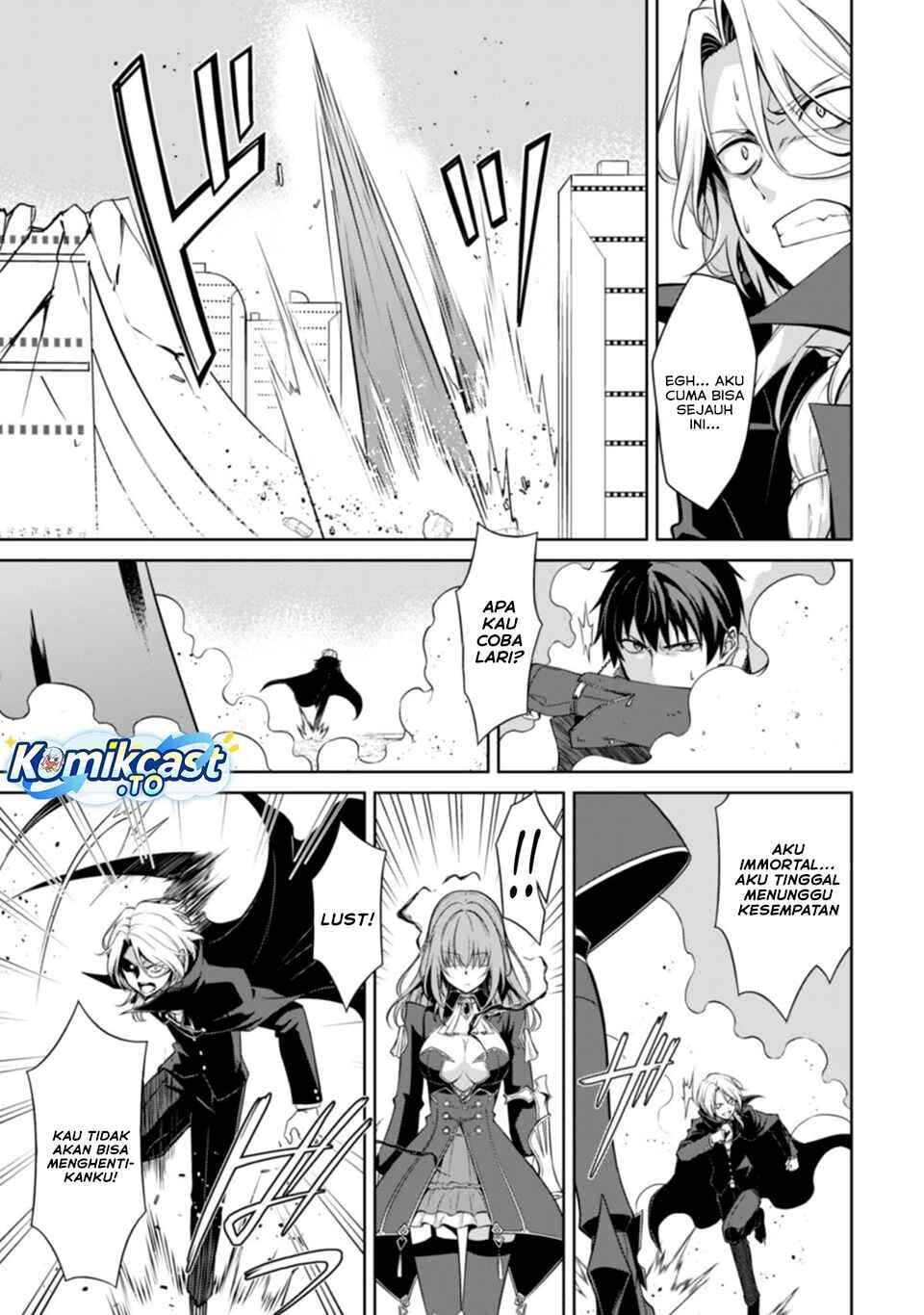Berserk of Gluttony Chap 76 - Next Chap 77
