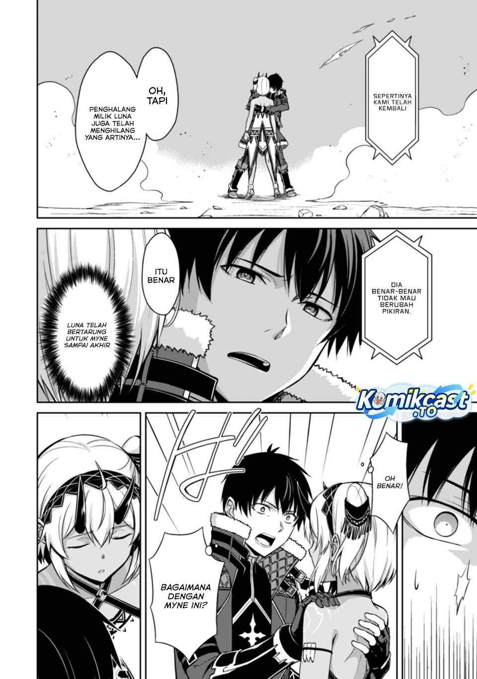 Berserk of Gluttony Chap 76 - Next Chap 77