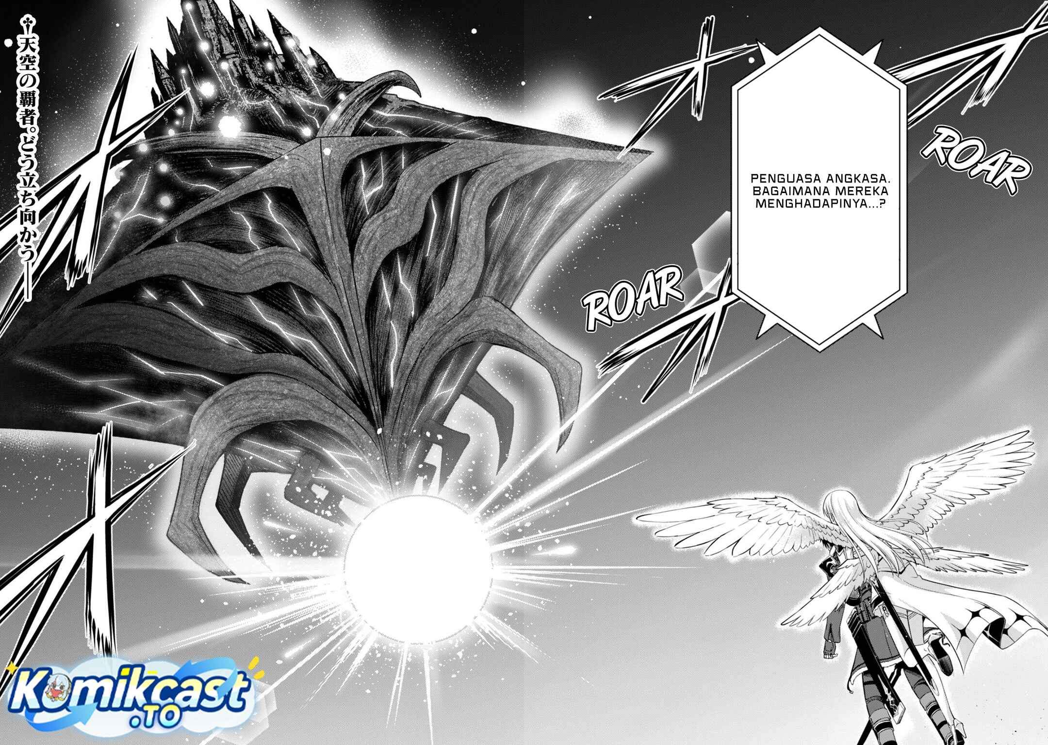 Berserk of Gluttony Chap 77 - Next Chap 78