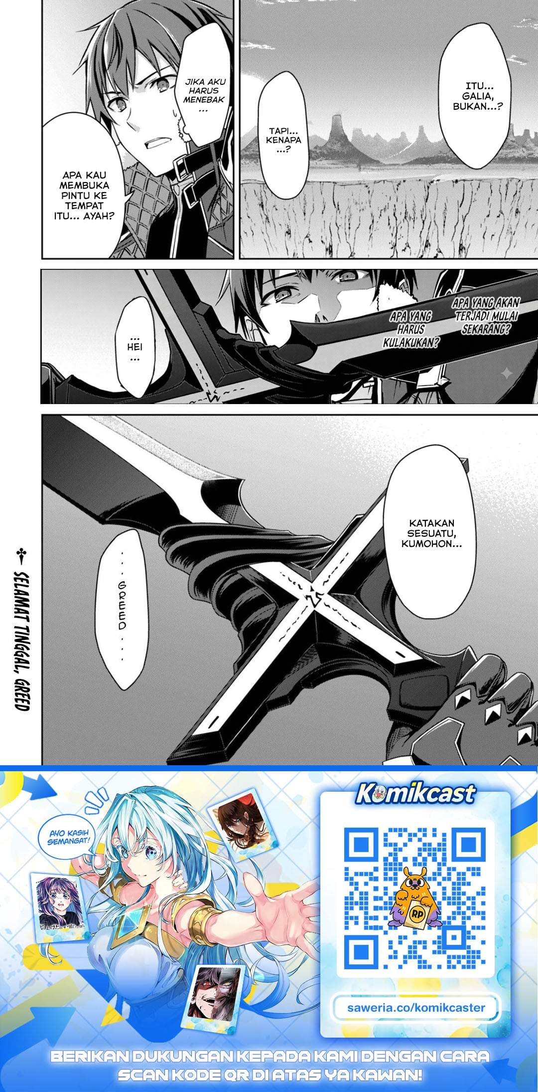 Berserk of Gluttony Chap 78 - Next Chap 79