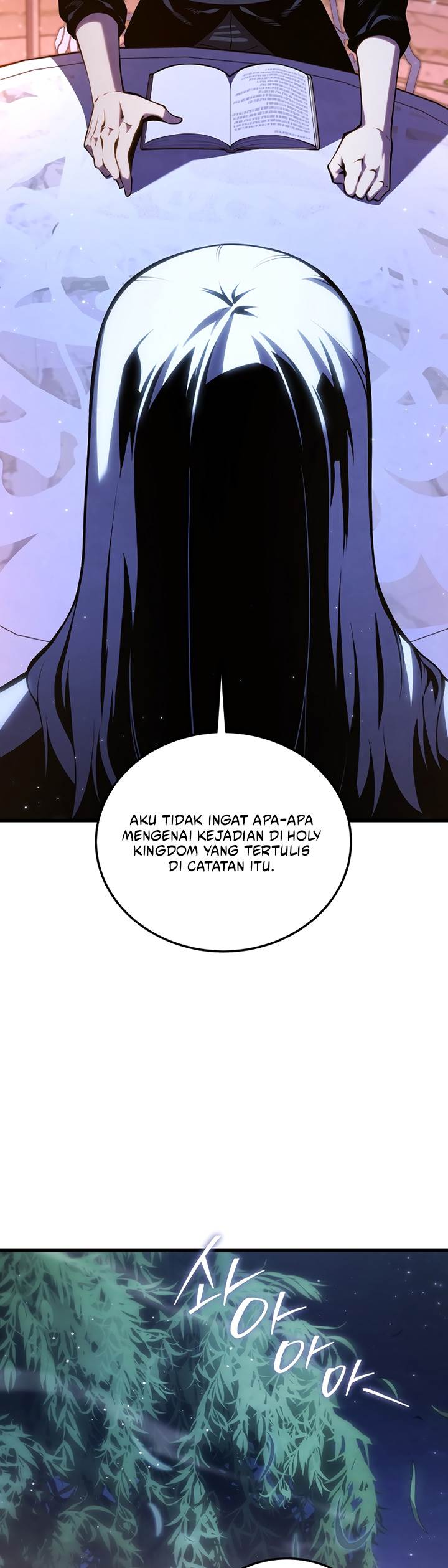 Swordmaster’s Youngest Son Chap 185 - Next Chap 186