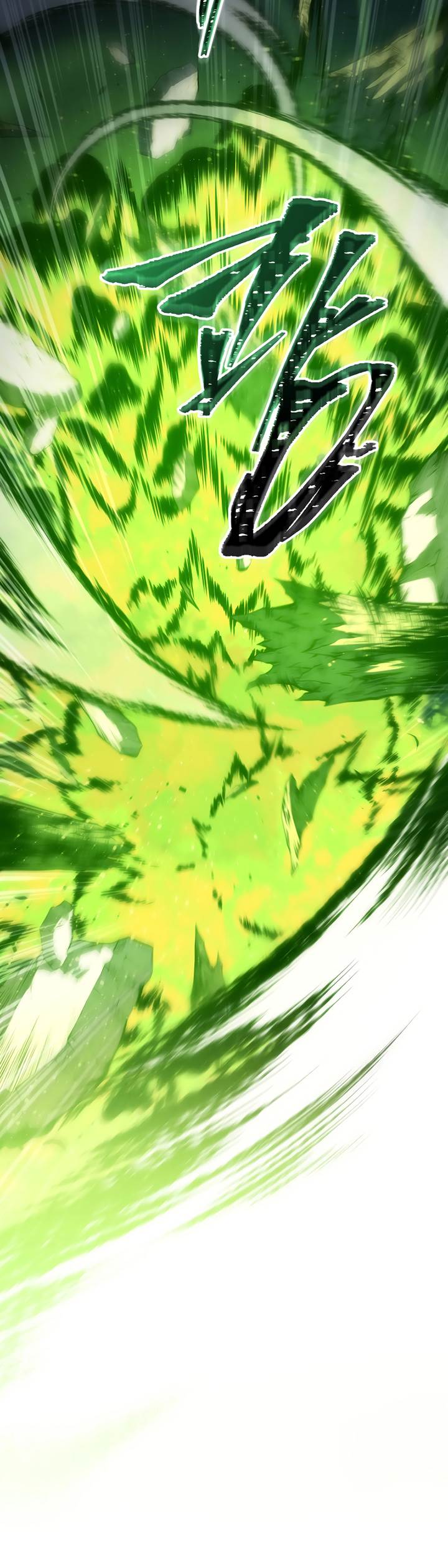 Swordmaster’s Youngest Son Chap 186 - Next Chap 187