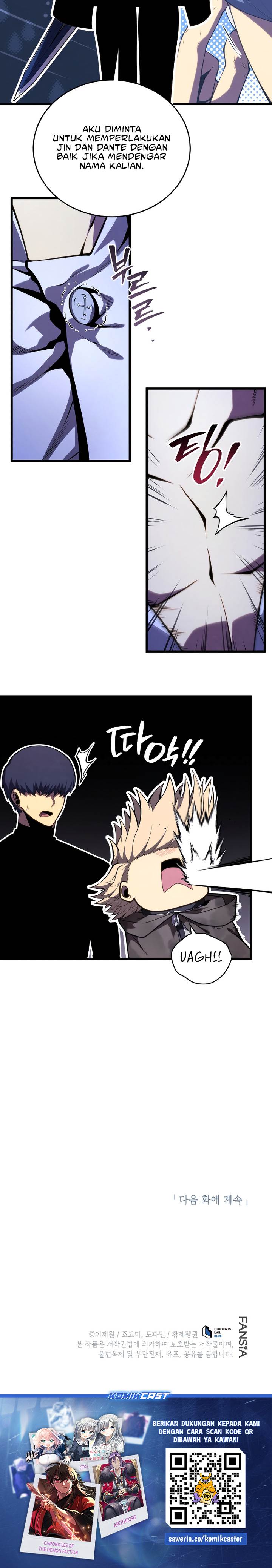 Swordmaster’s Youngest Son Chap 183 - Next Chap 184