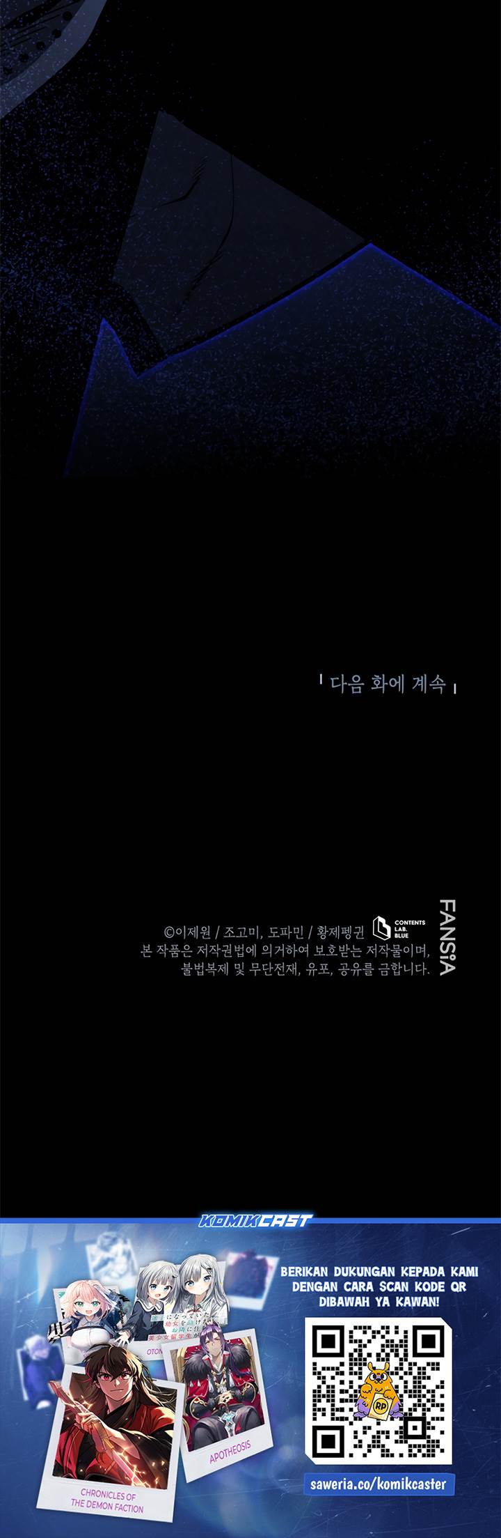 Swordmaster’s Youngest Son Chap 192 - Next Chap 193