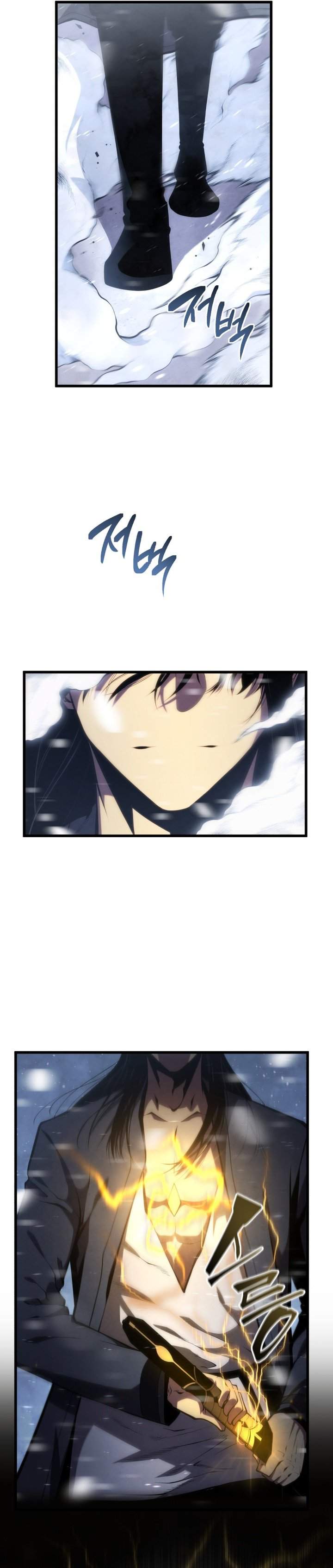 Swordmaster’s Youngest Son Chap 201 - Next Chap 202