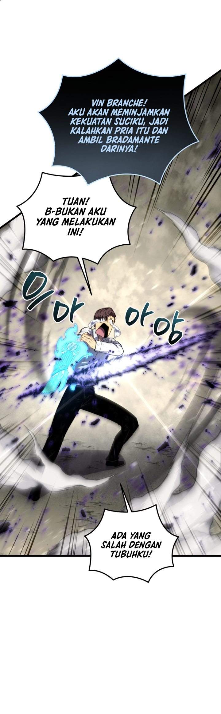Swordmaster’s Youngest Son Chap 210 - Next Chap 211