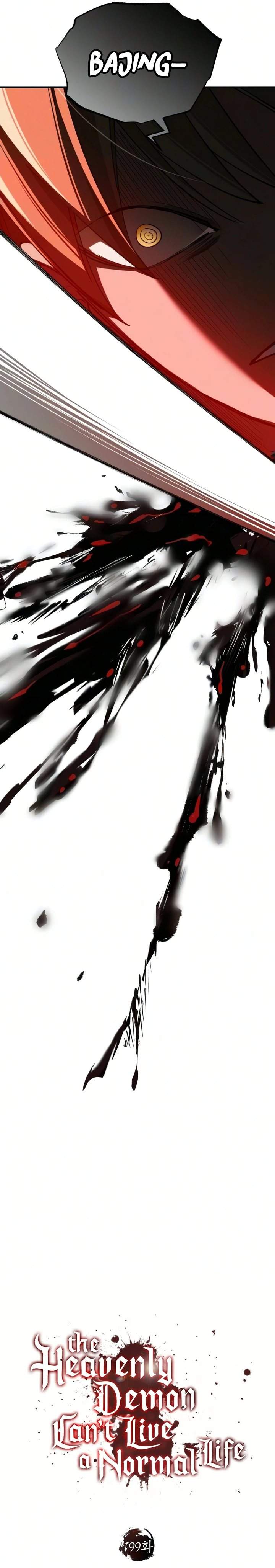 The Heavenly Demon Can’t Live a Normal Life Chap 199 - Next Chap 200