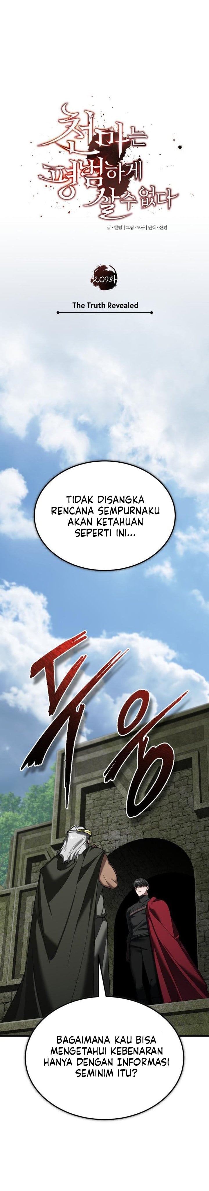 The Heavenly Demon Can’t Live a Normal Life Chap 209 - Next Chap 210