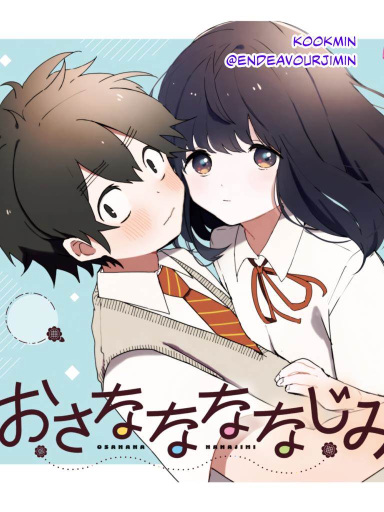 Osananananajimi Chap 2 - Next Chap 3