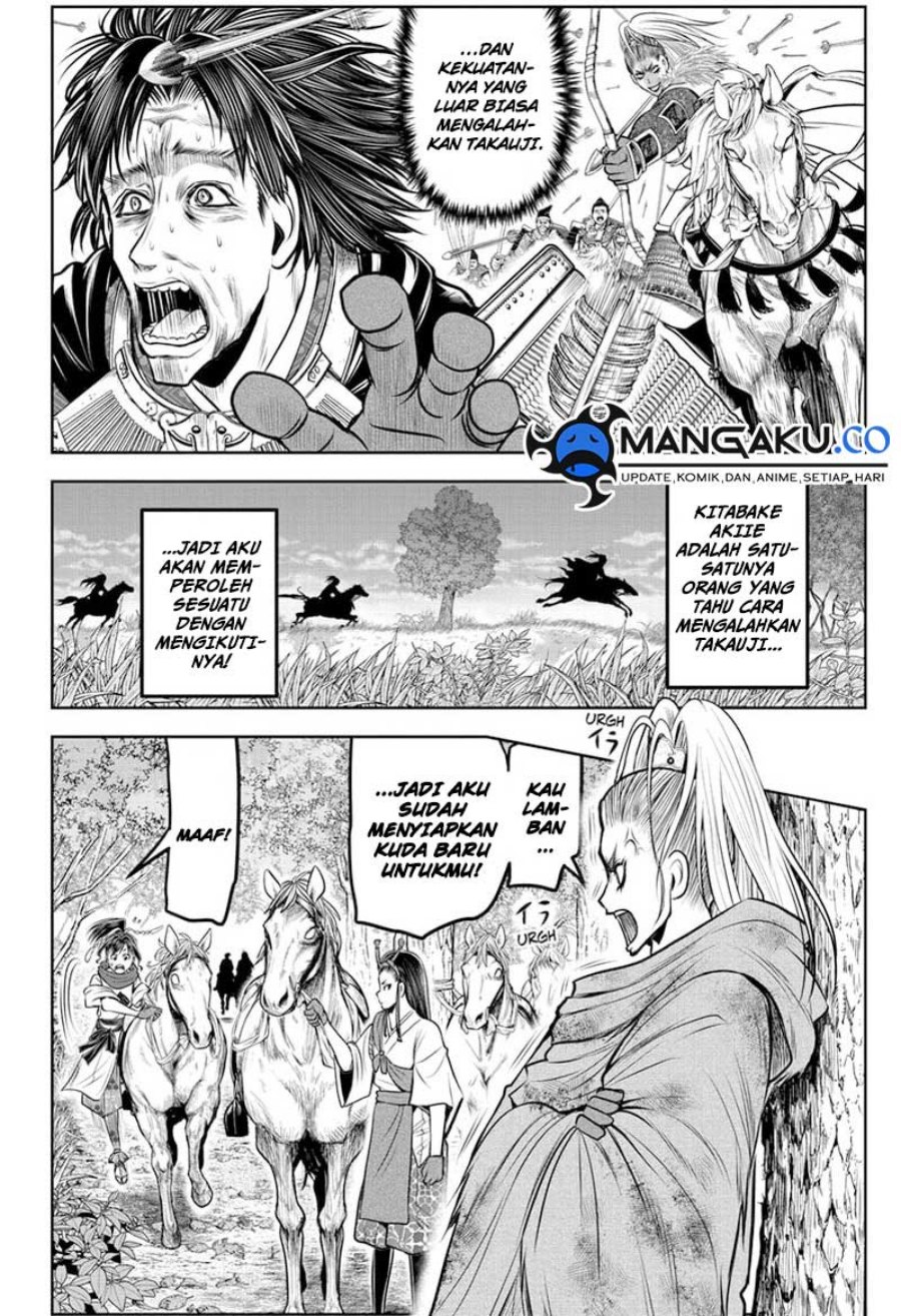 The Elusive Samurai Chap 118 - Next Chap 119