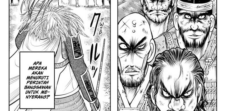 The Elusive Samurai Chap 119 - Next Chap 120