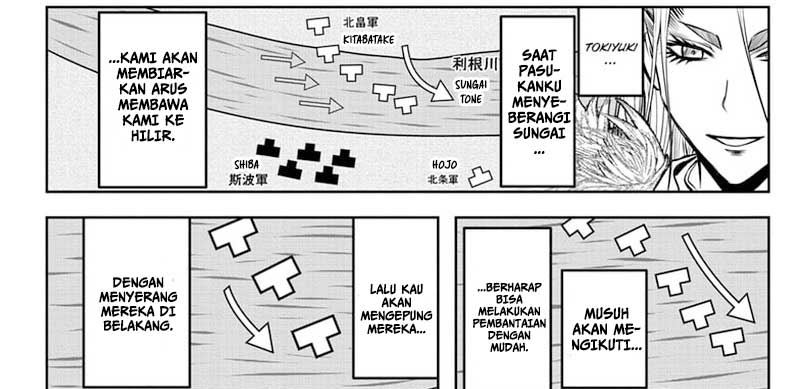 The Elusive Samurai Chap 119 - Next Chap 120