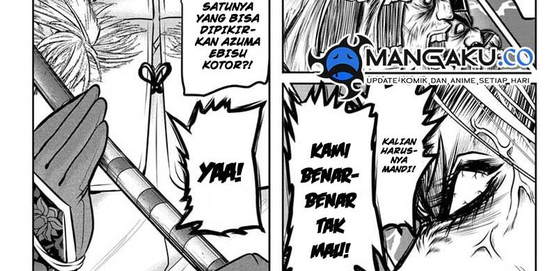 The Elusive Samurai Chap 119 - Next Chap 120
