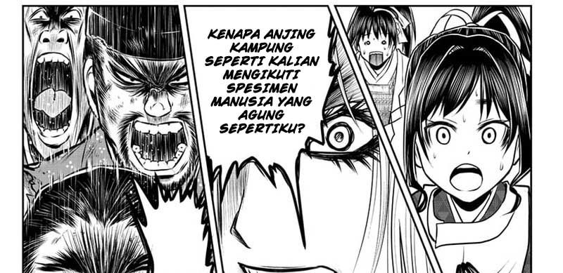 The Elusive Samurai Chap 119 - Next Chap 120