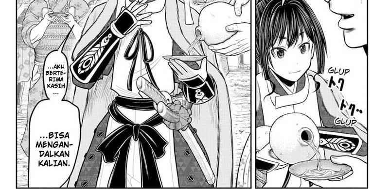 The Elusive Samurai Chap 119 - Next Chap 120